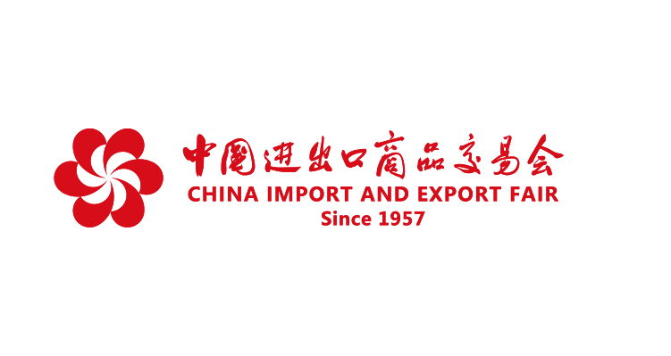 CHINA IMPORT AND EXPORT FAIR